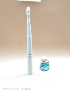 网易严选电动牙刷☞懒人的刷牙模式