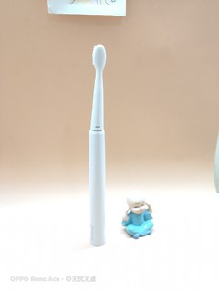 网易严选电动牙刷☞懒人的刷牙模式