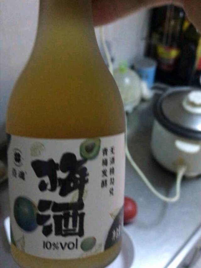 果酒好喝