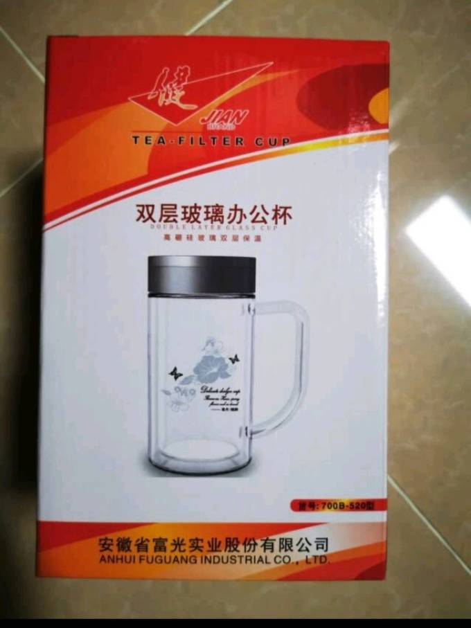 富光健牌系列玻璃杯大容量男女茶杯