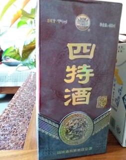 开心快乐烦恼忧愁都在酒中。