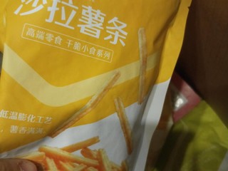 良品铺子大礼包，救命，太稀饭了