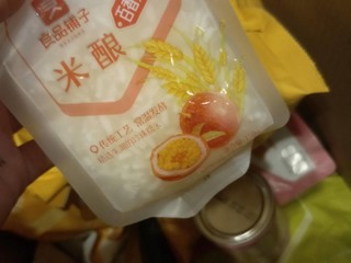 良品铺子大礼包，救命，太稀饭了