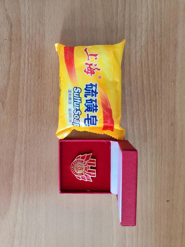 便宜好用的上海香皂