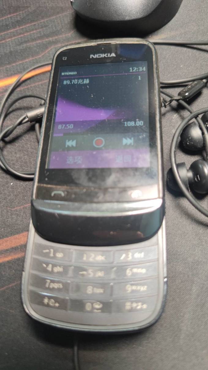 诺基亚手机怎么样 晒物★10年前的诺基亚c2依然有售_什么值得买