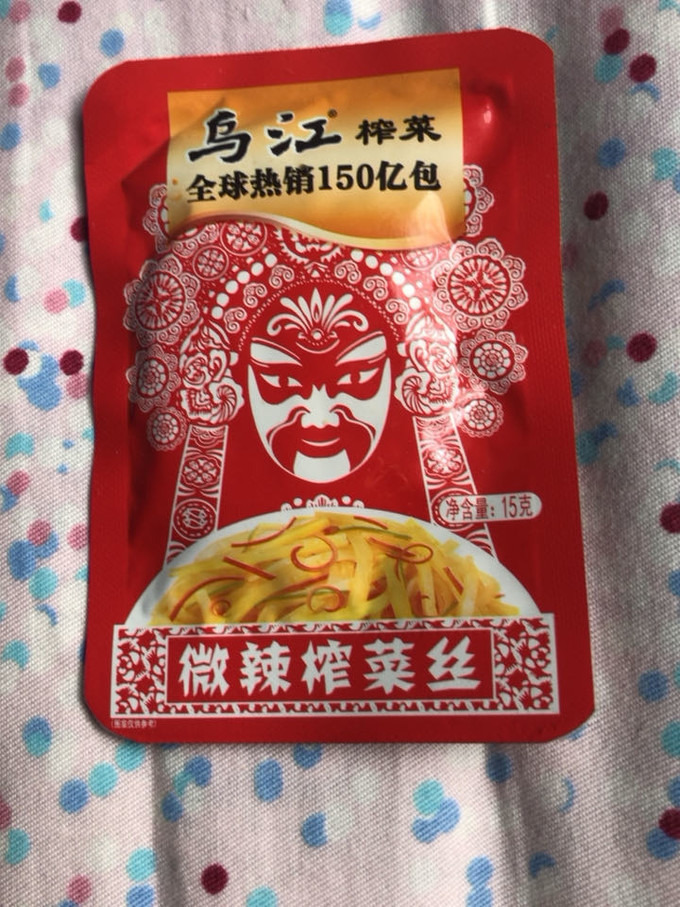 乌江调味品