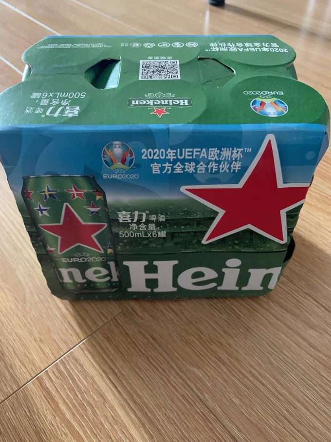 喜力精酿啤酒