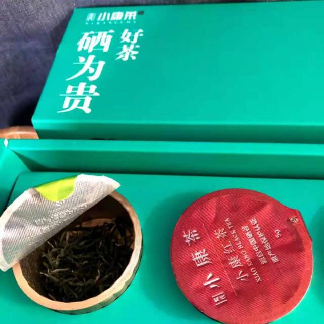 居然还有人不知道这款清新多彩的小康茶！！