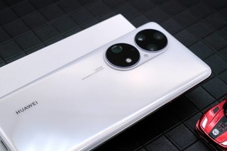 ​华为P50 Pro：万象新生、万物互联