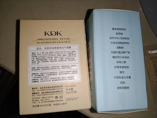 KDK冻干面膜!三毛一片!超高性价比国货