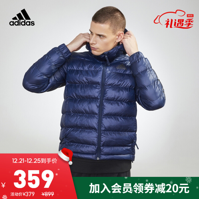 adidas男装冬季户外运动棉服GV5329