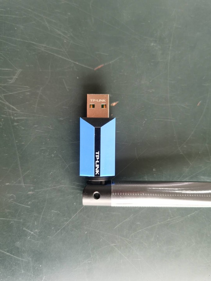 普联USB集线器