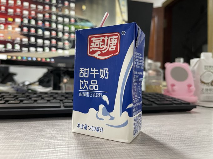 燕塘甜牛奶好喝更甜蜜满满童年回忆