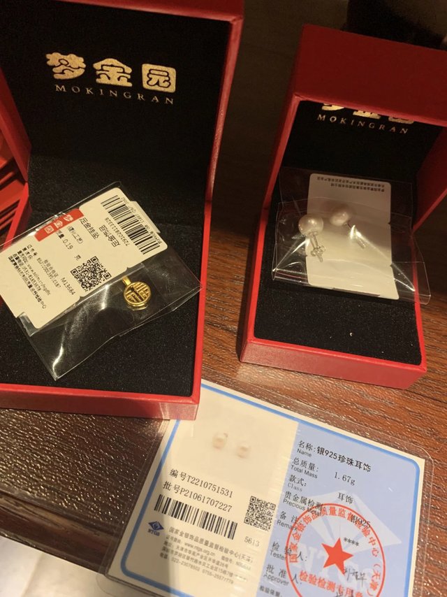 我买到性价比超高的梦金园项链