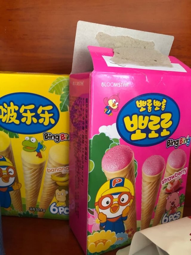 买了三种口味，小孩子是超级喜欢吃，我尝了