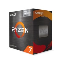 AMD锐龙75700G处理器(r7)7nm搭载RadeonVegaGraphic8核16线程3.8GHz65WAM4接口盒装CPU