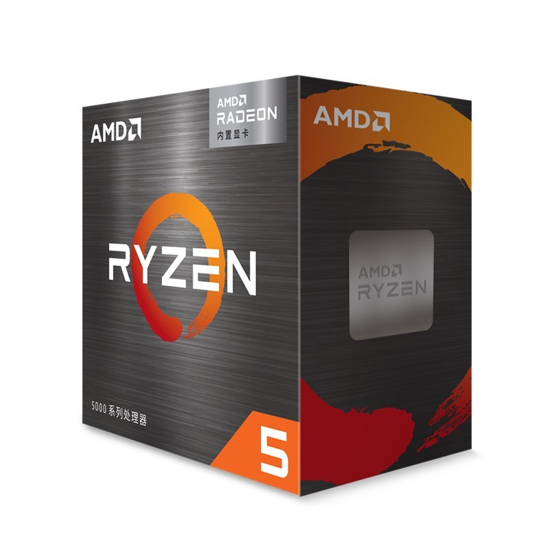 2021年终DIY装机——AMD/Intel 最新CPU总结推荐