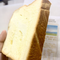 这个牛乳面包是真的香，喜欢面包的可以试试