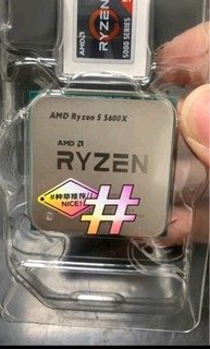 锐龙r55600g开箱！