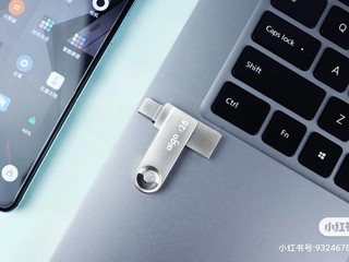 电脑手机通用，USB3.2双口手机U盘