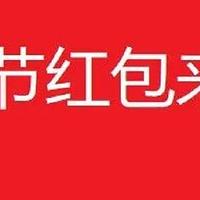 【定投君说基金】下周一，500亿新债申购