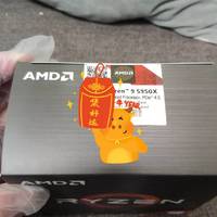 狂拽酷炫的AMD5950x开箱