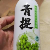 解压饮品，秋林气泡水