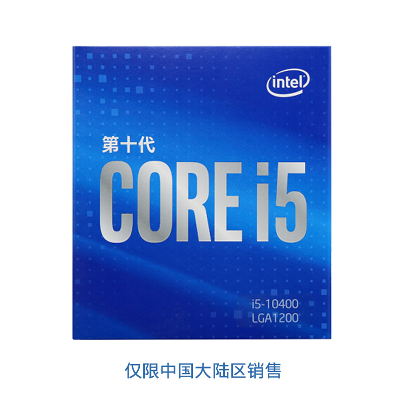 2021年终DIY装机——AMD/Intel 最新CPU总结推荐