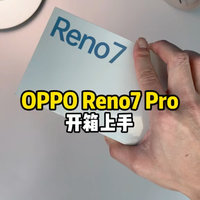 OPPO Reno7 Pro