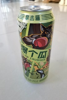 吃瓜群众喝爆个瓜精酿啤酒