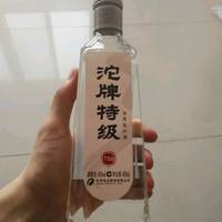 舍得沱牌9