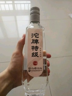 舍得沱牌9