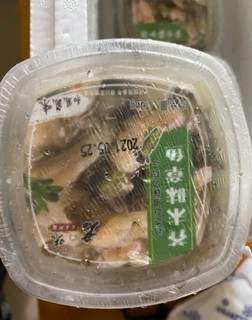 和老婆去日料店必点的芥末生章鱼