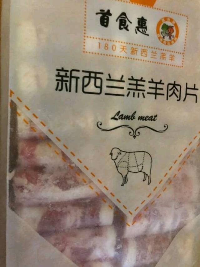 经济实惠