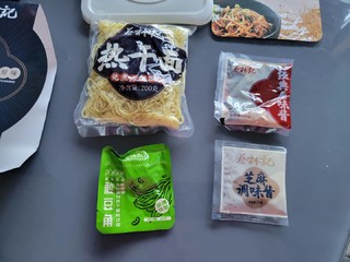 就爱这个味：蔡林记速食热干面