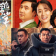  豆瓣电影年度榜单：2021华语十佳以及2022年最值得期待的十部电影　