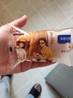 味道不错价格合适可以重复买