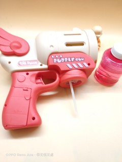 玩具泡泡枪☞孩子的节日仪式感