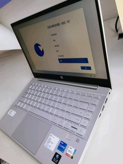 惠普星14笔记本电脑