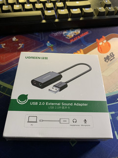 电脑自带声卡和绿联外置USB2.0声卡