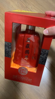 喝泰山保平安——来点家乡酒