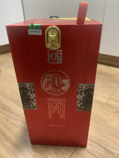 喝泰山保平安——来点家乡酒