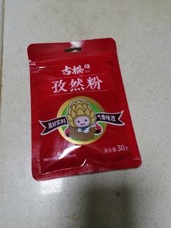 美味佳肴！有了它，会更美味∽