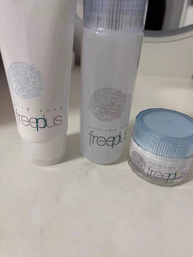 【国内现货】Freeplus/芙丽芳丝氨