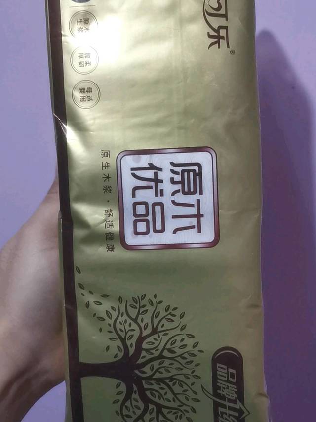 超值得囤的舒可乐无芯卷纸