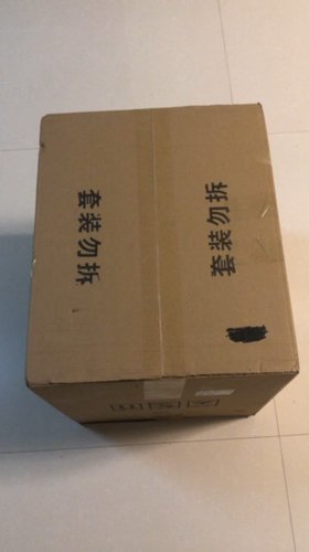 茶花收纳箱开箱报告