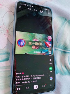 荣耀 Play5 手机