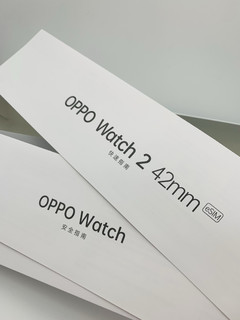 半价入手的oppo watch2值吗？