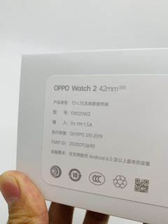 半价入手的oppo watch2值吗？