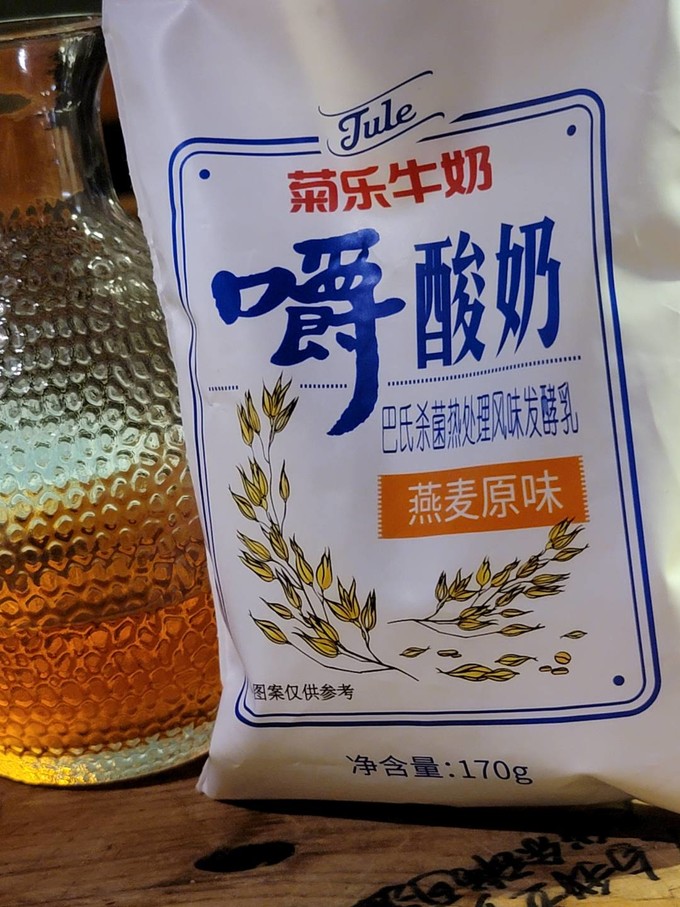 常温酸奶